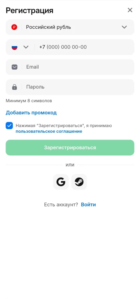 Мобильное приложение Lucky Bear Казино